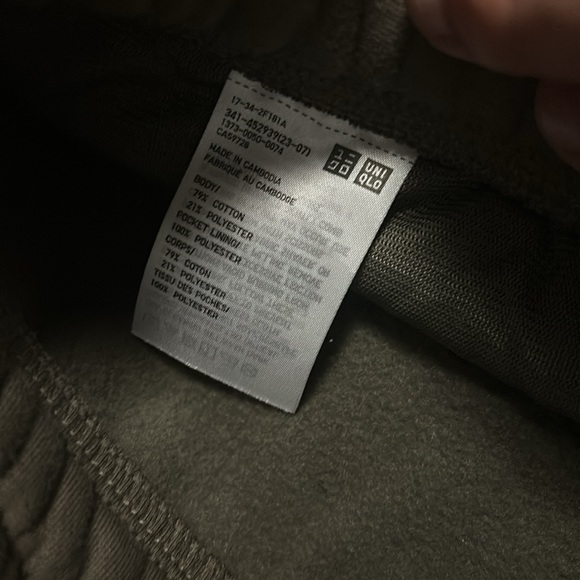 Uniqlo U heat tech sweatpants - Picture 3 of 4
